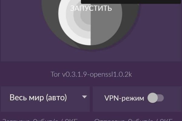 Kraken url