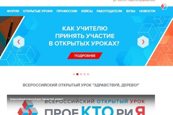 Kra24cc