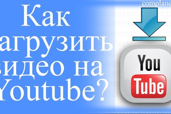 Кракен магазин kraken014 com