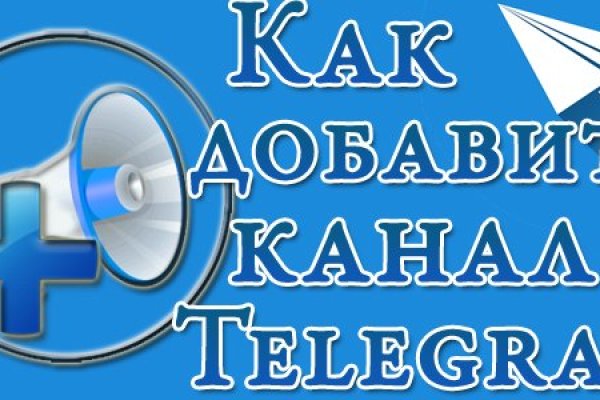 Kraken вход зеркало