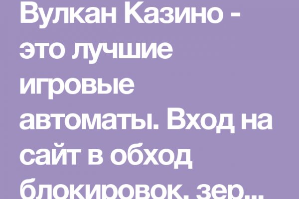 Kra12.at