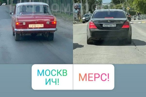 Не могу зайти на сайт кракен