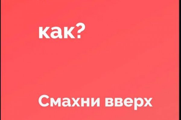 Магазин кракен дарк