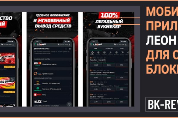 Кракен площадка торговая что это