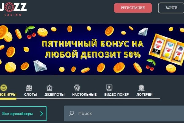 Кракен магазин vk2 top