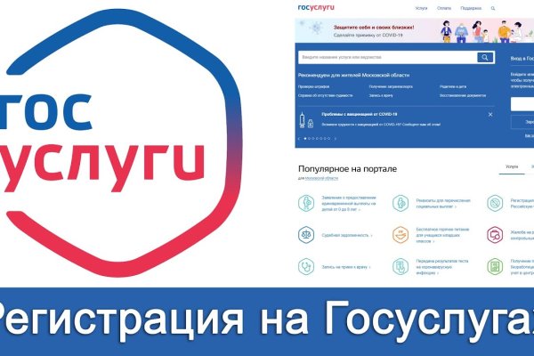 Кракен актуальные ссылки на сегодня