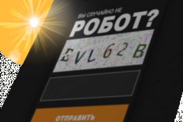 Кракен зеркало маркетплейс