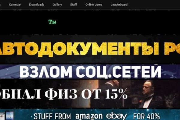 Kraken url