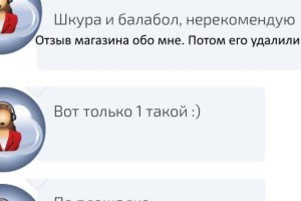 Кракен ссылка работает