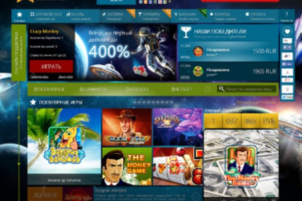Kraken cc зеркало kr2web in
