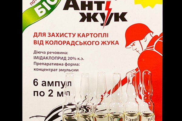 Кракен зеркало маркетплейс